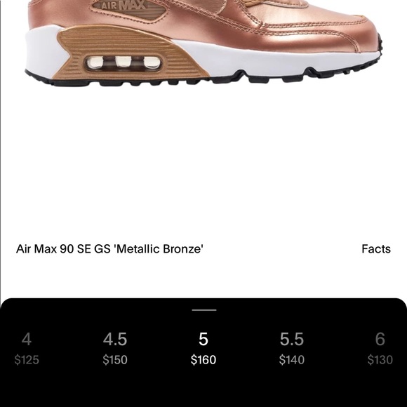 NIKE AIRMAX ROSE GOLD - Picture 7 of 7